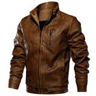 Куртка мужская из искусственной кожи, Осень-зима, на молнии