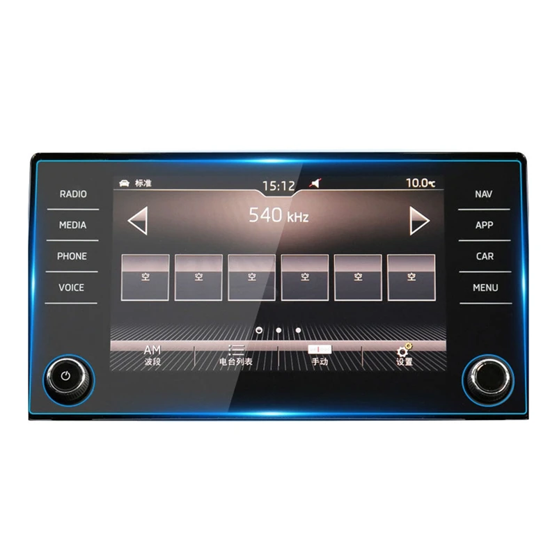 8 дюймов Экран Защитная пленка для автомобиля Gps навигации закаленное Стекло