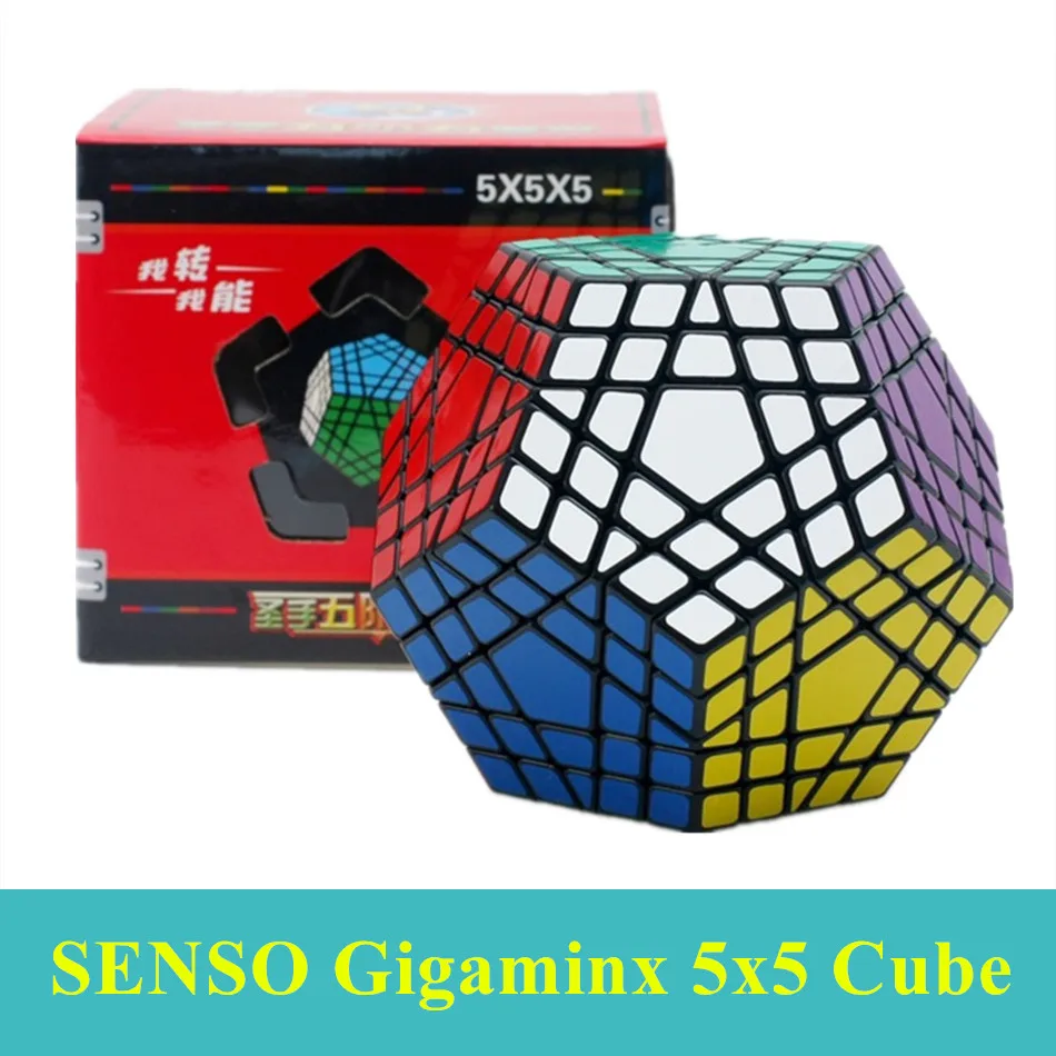 ShengShou Megaminxeds 5x5x5 магический куб Gigaminx 5x 5 скоростей головоломка идеи для