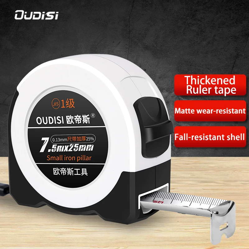 

OUDISI Portable tape measure 3/5/7.5/10m steel tape measure nylon resistance to fall waterproof measuring tool Metric tape