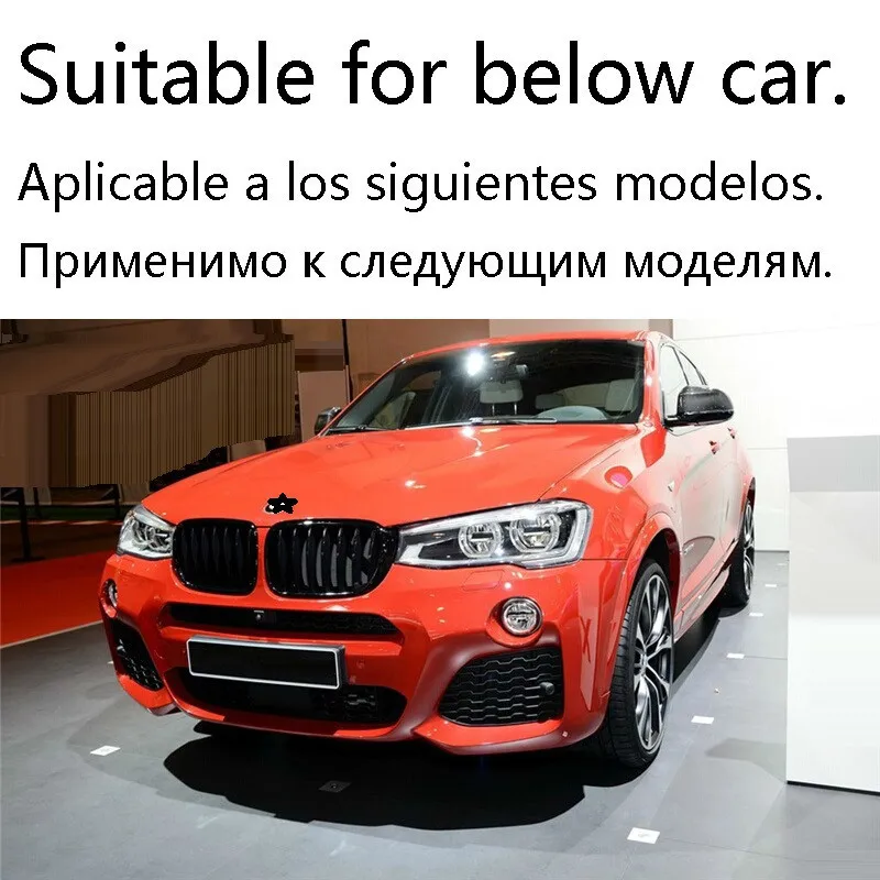 Автомобильные украшения протектор индивидуальный аксессуар внешняя