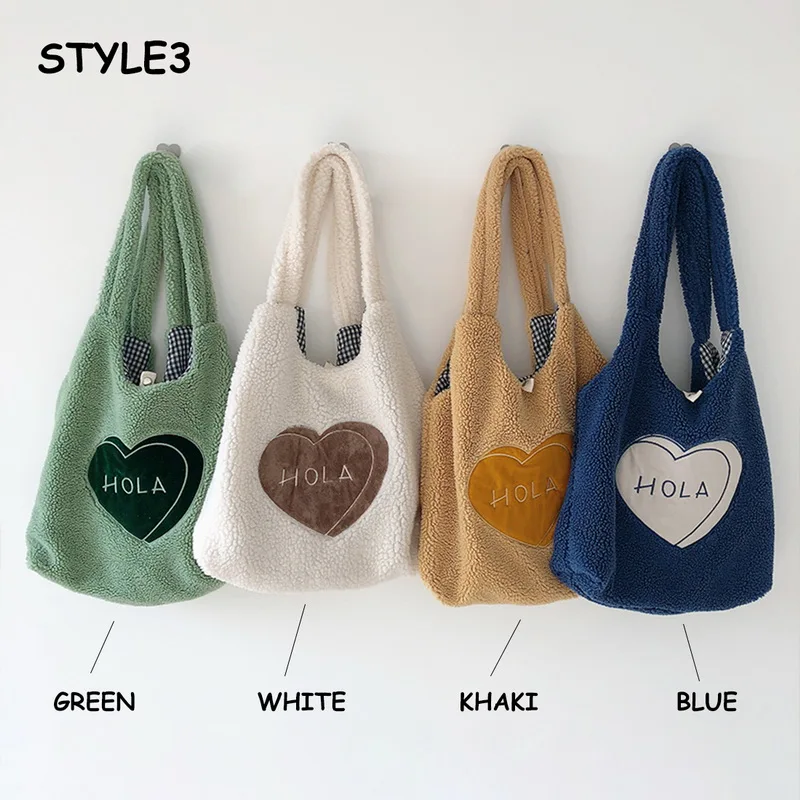 

Women Large Capacity Soft Bags Casual Shoulder Shopping Tote Bag Cute Book Bags For Girls Female Fashion Handbags School Bag