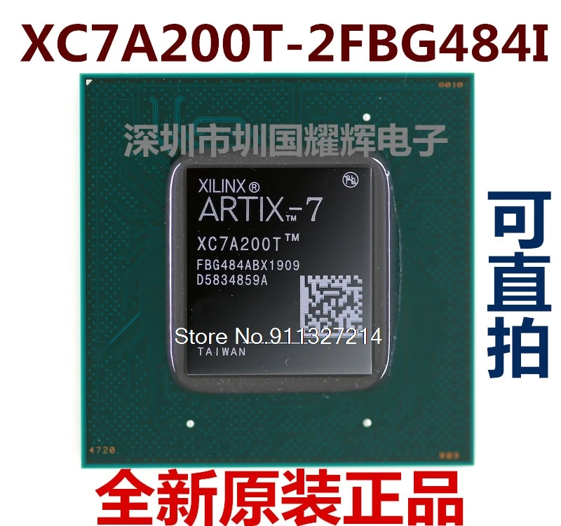 

XC7A200T-2FBG484I XC7A200T-2FBG484C