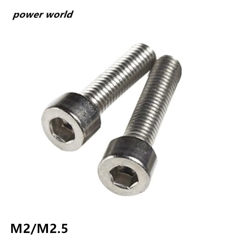 Внутренняя Шестигранная головка из нержавеющей стали M2/M2.5 DIN912 304 | Обустройство