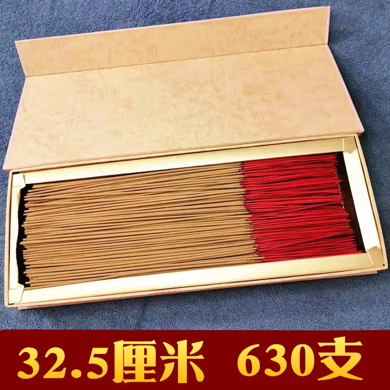 Чистый сандаловый порошок сандалового дерева домашняя ароматерапия здоровье и