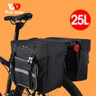 Сумка-багажник велосипедная, водонепроницаемая, 25 л, WEST BIKING