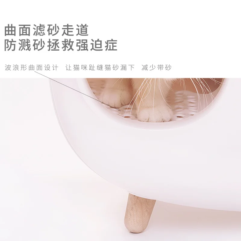 

Large Litter Box Fully Enclosed with Drawer Splash-Proof Cat Toilet Pet Supplies cat litter box fully enclosed cat litter box