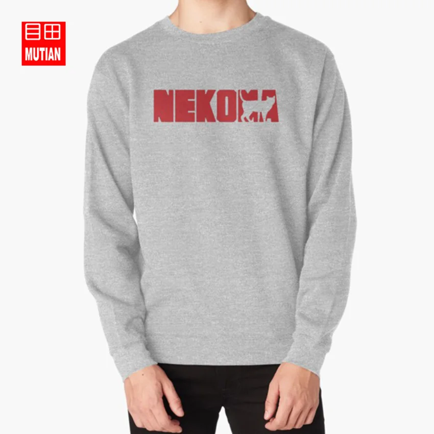 Haikyuu Nekoma Logohoodies свитшоты haikyuu nekoma аниме kuroo kenma kuroken tetsurou kozume karasuno | Мужская одежда