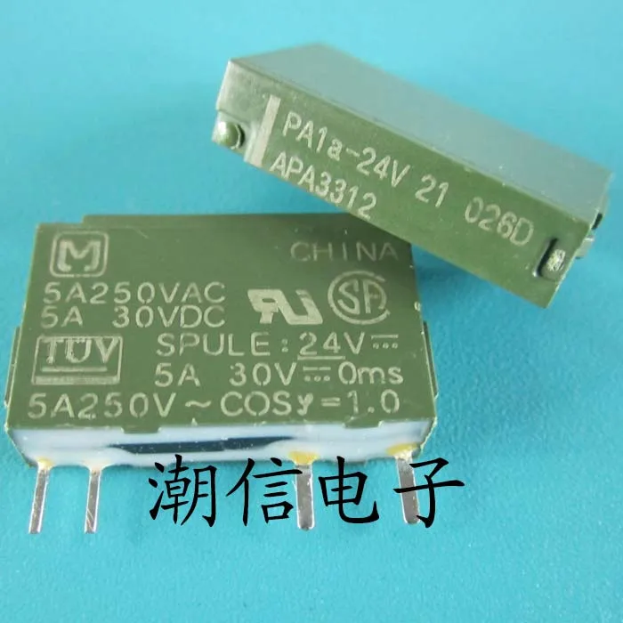 

PA1a-24V PA1A-24V