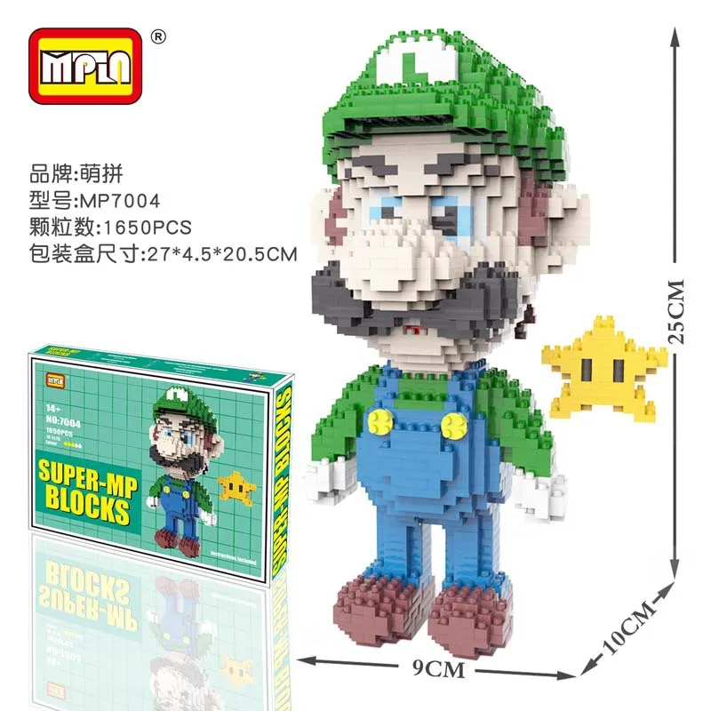 

1650pcs+ Luigi maros Figure Diamond Building Block maros Bros Yoshied Model Mirco Bricks Toys for Children Gift