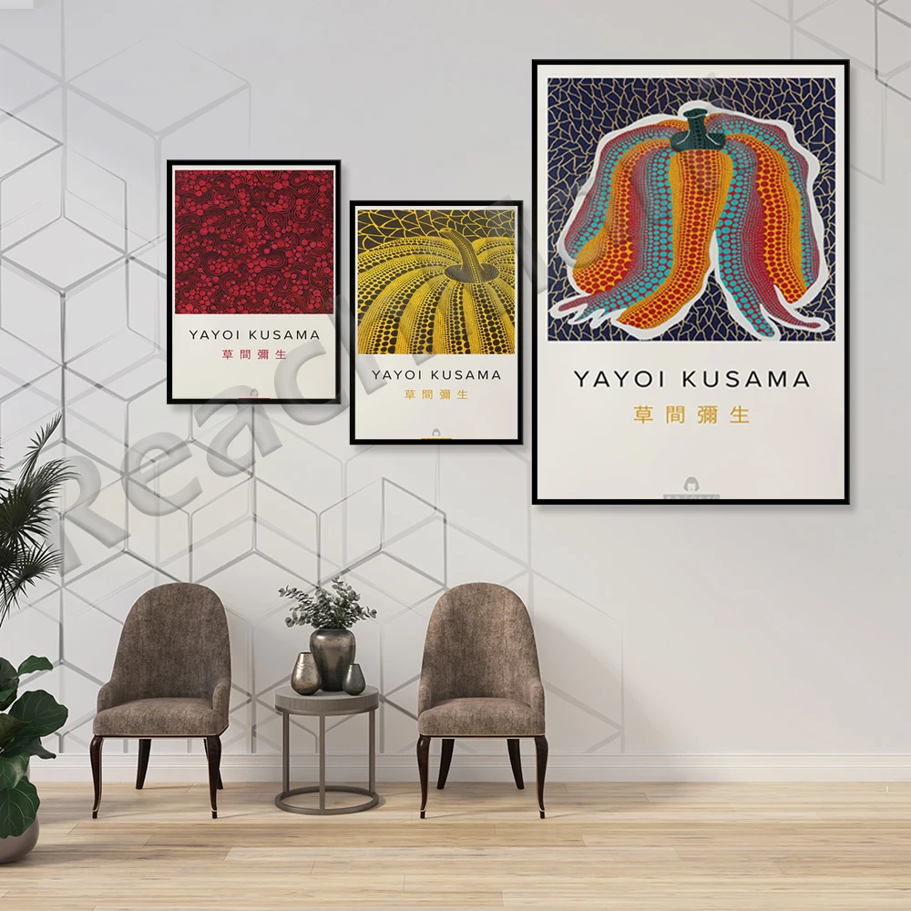 Художественный постер Кусама красочная тыква с художественной галереей
