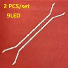 Светодиодная панель, 2 шт., для Samsung UE32EH5307K, UE32EH5307, UE32EH4000, UE32EH4005, UE32EH4003, UN32FH4003