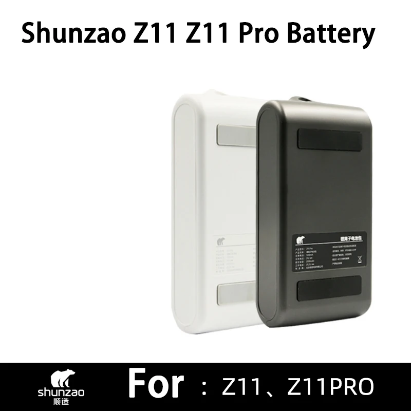 

Оригинальная батарея Shunzao Z11/Z11 Pro, батарея для пылесоса
