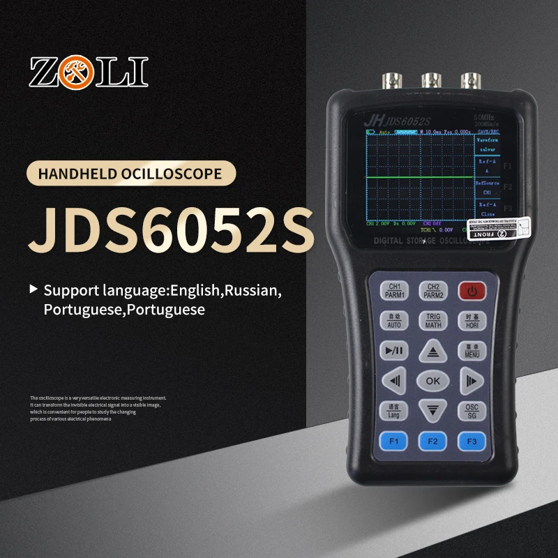 Портативный цифровой осциллограф Jinhan JDS6031/JDS6052S 2CH 50M 200MSa/S генератор сигналов на 5