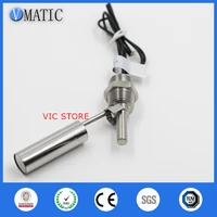 high quality stainless steel 90 degree side mounted water level switches vcl12 stainless steel side level sensor