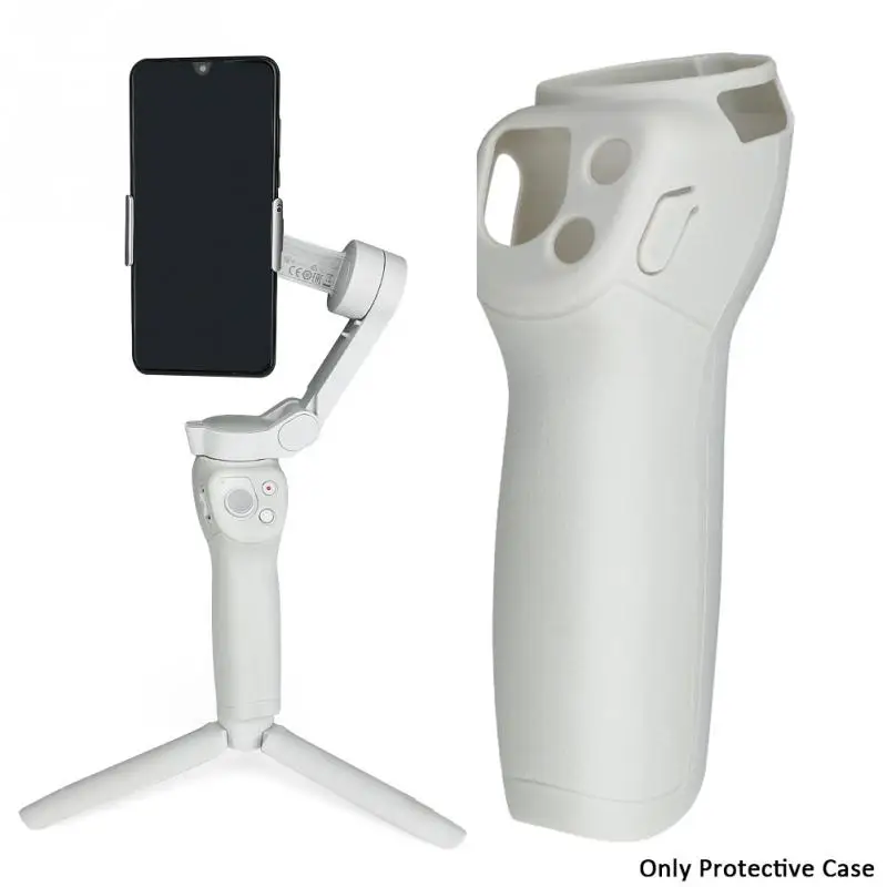 Чехол OSMO Mobile 4 портативный карманный стабилизатор с силиконовым покрытием