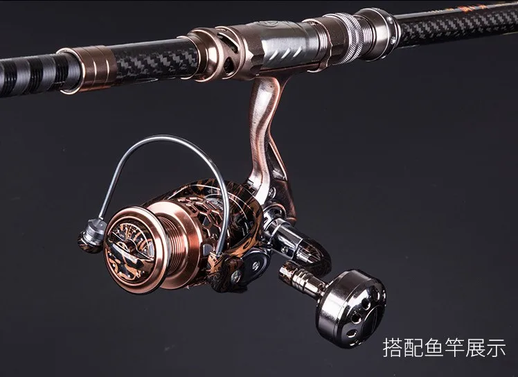 Японские импортные огненные короткие карбоновые удочки для рыбалки на скалах