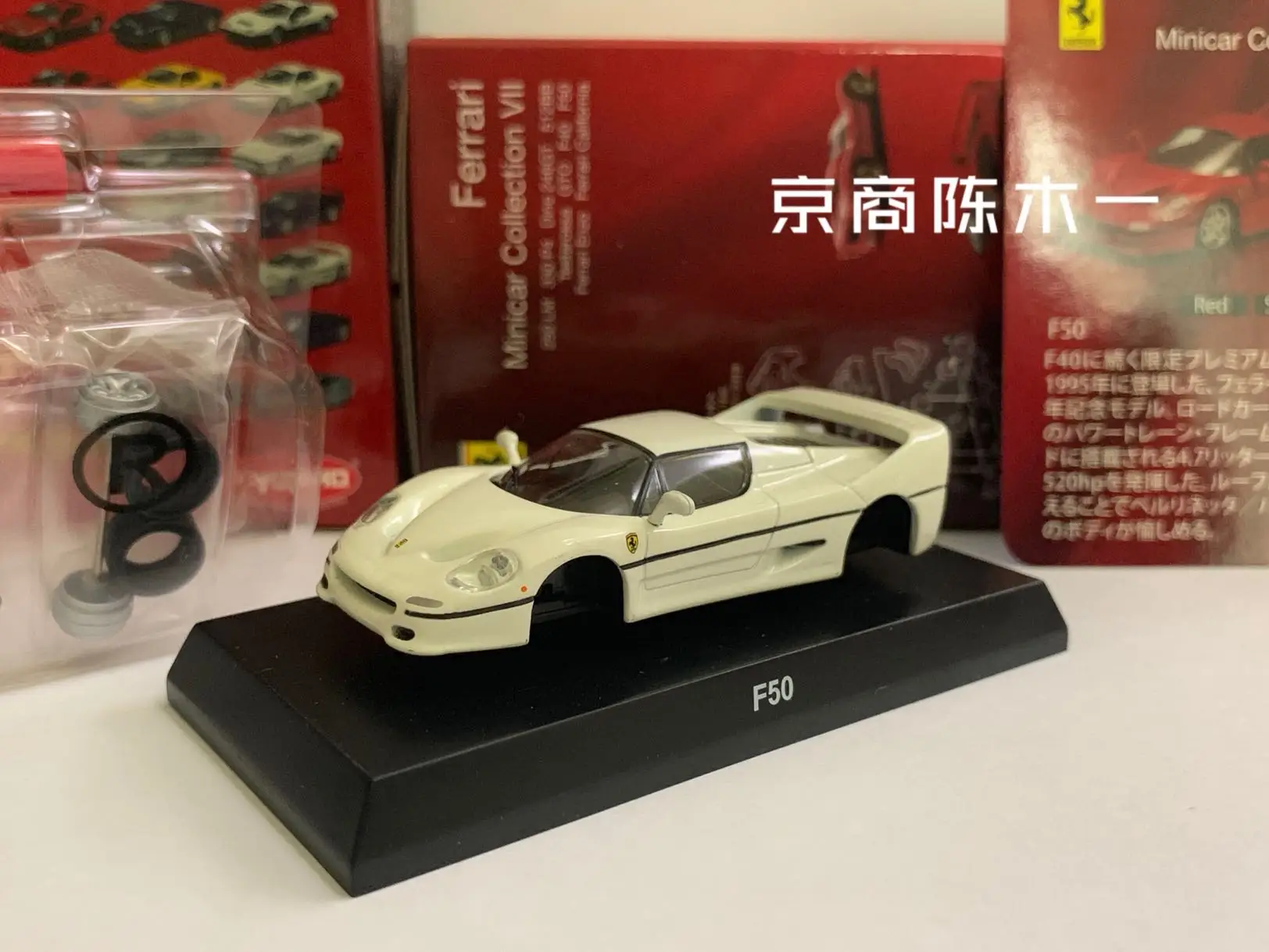 

1/64 KYOSHO Ferrari F50 out of print LM F1 RACING Collection of die-cast alloy assembled car decoration model toys