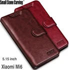 Кожаный чехол-книжка для Xiaomi Mi6 M6, мягкий силиконовый чехол-бумажник для телефона Xiaomi Mi 6, чехол для телефона