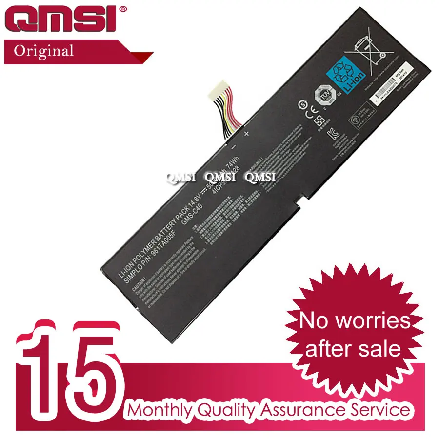 QMSI 14 8 V 74wh 5000 мА/ч оригинал GMS C40 батарея относится к Razer лезвие Pro 2013 RZ09 00991101 2015 01171