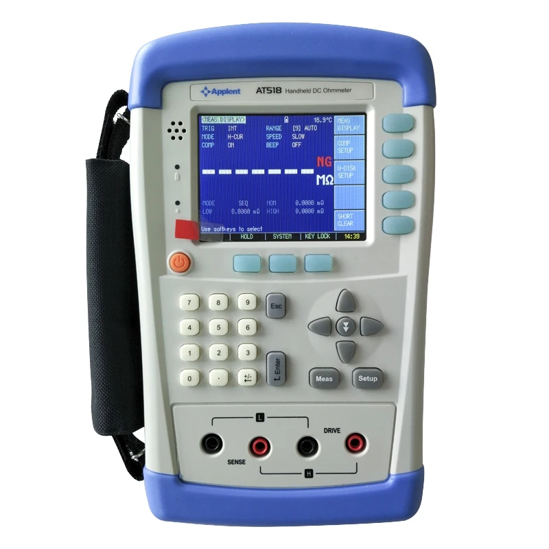 

AT518/AT518L DC Resistance Tester Handheld Micro Ohmmeter