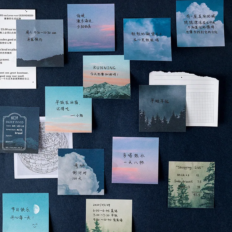 

60 Sheets Fantasy Sky Cloud Moonlight Memo Pad Message Notes Decorative Notepad Note List Memo Stationery School Office Supplies