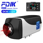 Дизельный Обогреватель воздуха с ЖК-дисплеем и пультом ДУ, 12 В