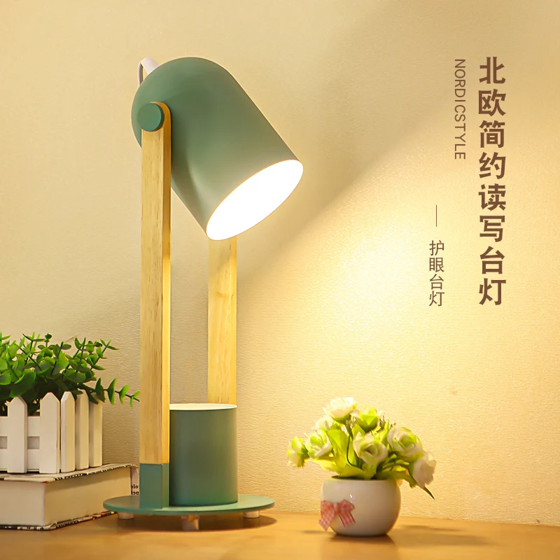 

Nordic plug-in pen holder eye protection small desk lamp creative desk student study dormitory bed without stroboscopic ins girl