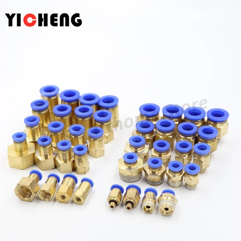 

1Pcs High quality Pneumatic quick connector trachea Pneumatic connector Pipe Thread Inside/outside PT Fastening is not loose