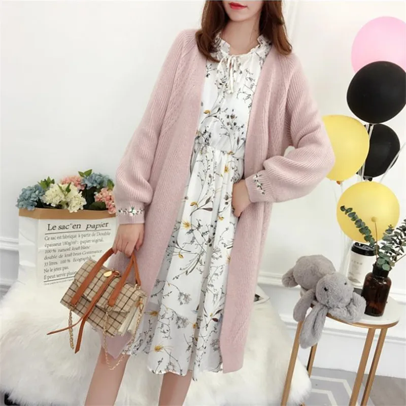 

Cardigan Sweater Women's Autumn Winter New Solid Color V-neck Lantern Sleeve Long Coat Loose Simple Fashion Commuter Knitted Top