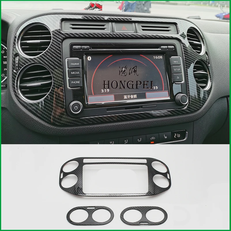 Для Volkswagen VW Tiguan 2009 2015 рамка навигационной панели приборной Крышка