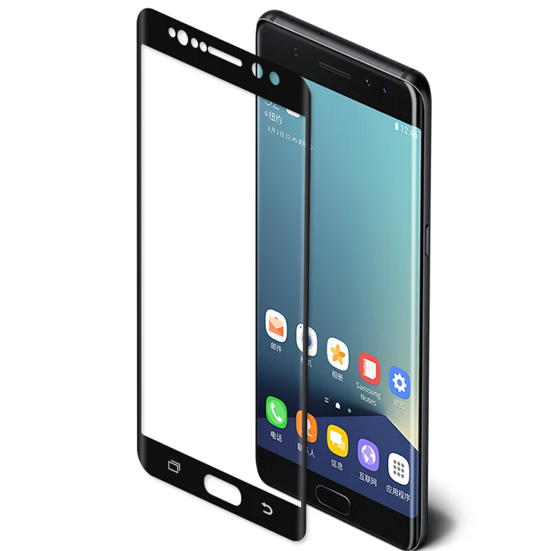 Uvr для Samsung Galaxy Note fe вентилятор edition 3D изогнутые полный охват закаленное Стекло