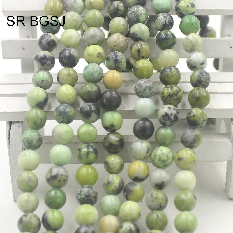 

Free Shipping SR 8mm Serpentine Gemstone Loose Natural Stone DIY Round Beads Strand 15"