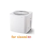 Улучшенный бесшумный увлажнитель воздуха MISOU с большой емкостью, подходит для очистителя воздуха Xiaomi 3H3h Xiaomi 3h3H