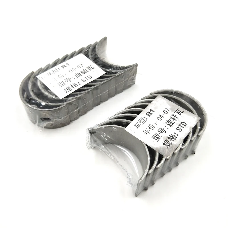 Для мотоцикла YAMAHA YZF R1 2004 2007 05 06 1 комплект STD поршневой подшипник шатун плитка и