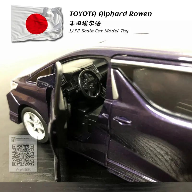 JK 1/32 Scale Sound&Light Car Model Toys TOYOTA Alphard Rowen MPV Diecast Metal Pull Back Car Model Toy For Gift,Kids,Collection