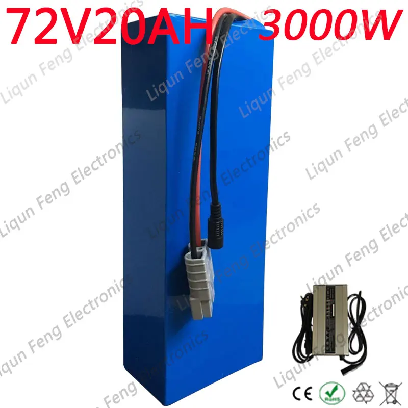Аккумулятор для электрического велосипеда 72 в 20 а · ч 2000 вт 3000 вт|Батарея