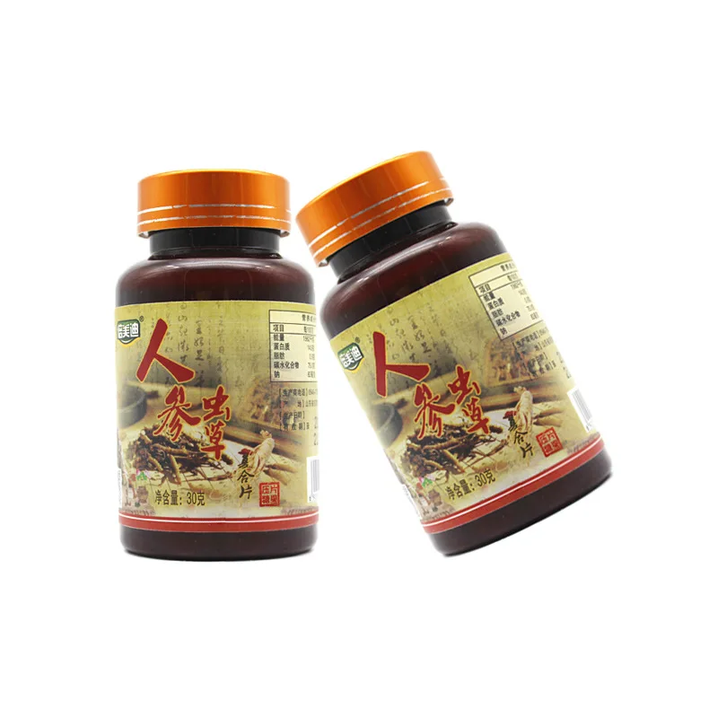 Таблетки кордицепс здоровое питание таблетки из женьшеня военные от