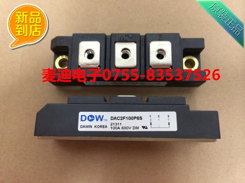 DAC2F100N6S DAC2F100P6S MDDZ|Интегральные схемы| |