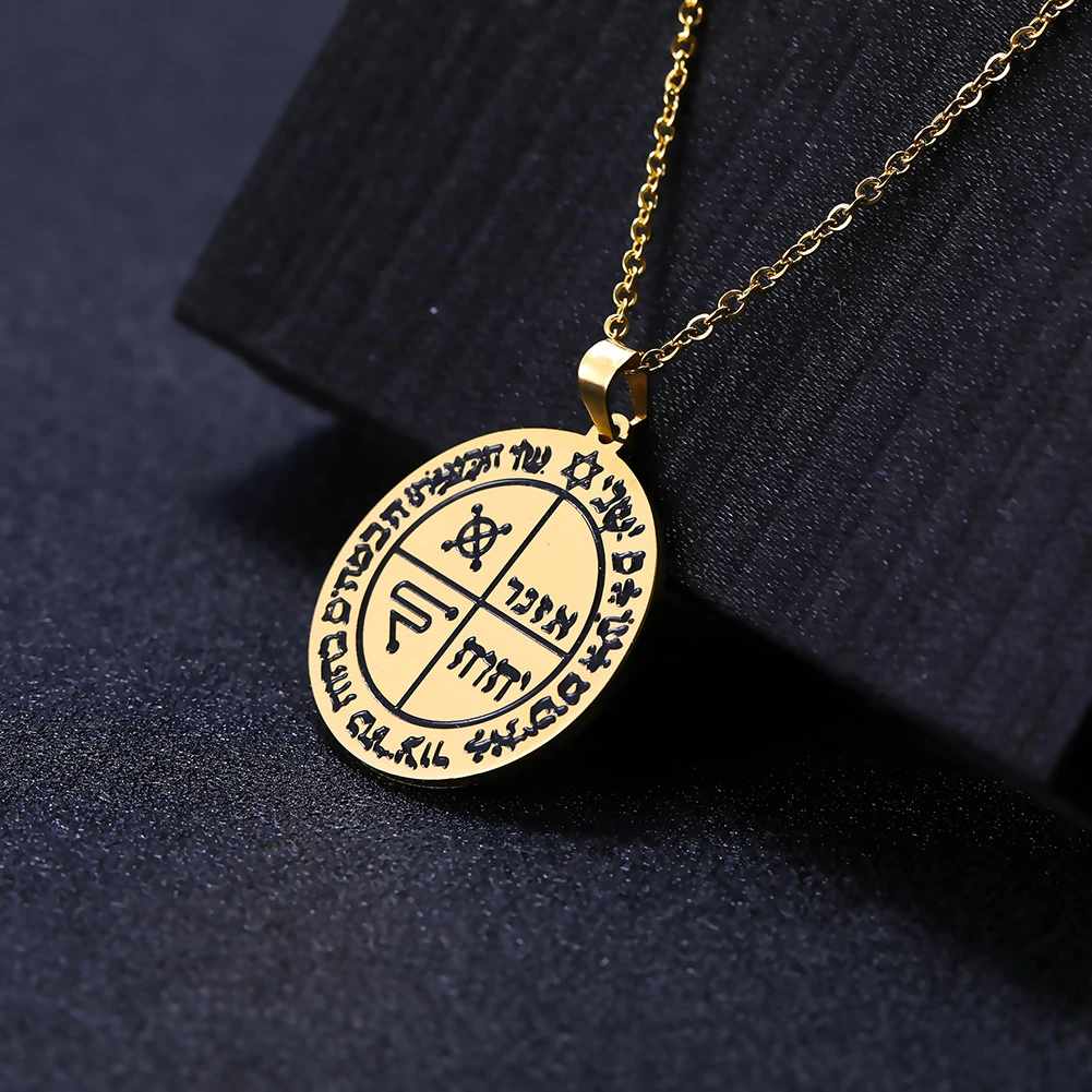 LIKGREAT винтажное религиозное Давид Звезда и чай кулон ожерелье из нержавеющей