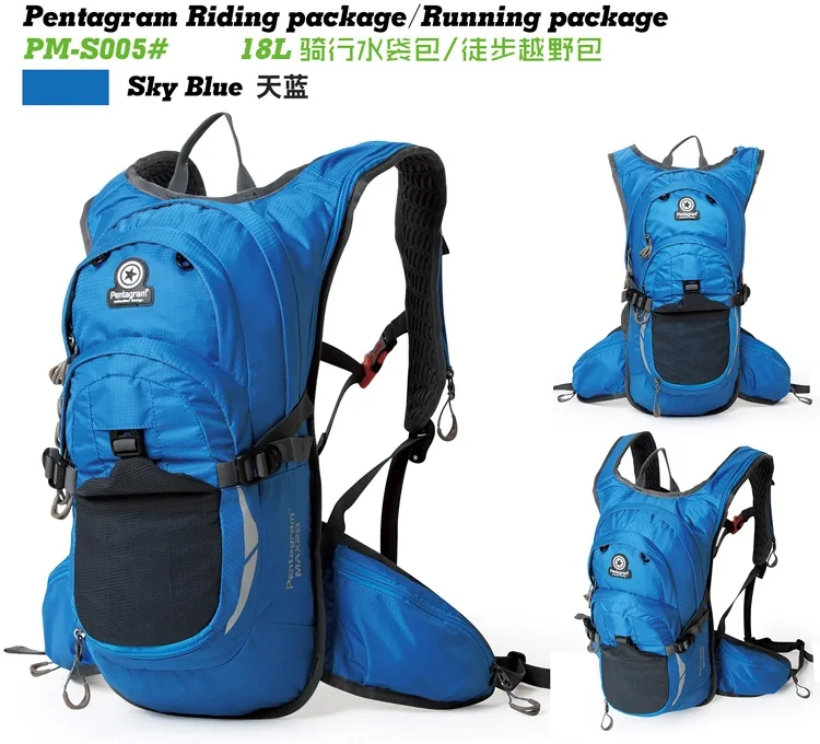 

Backpacks