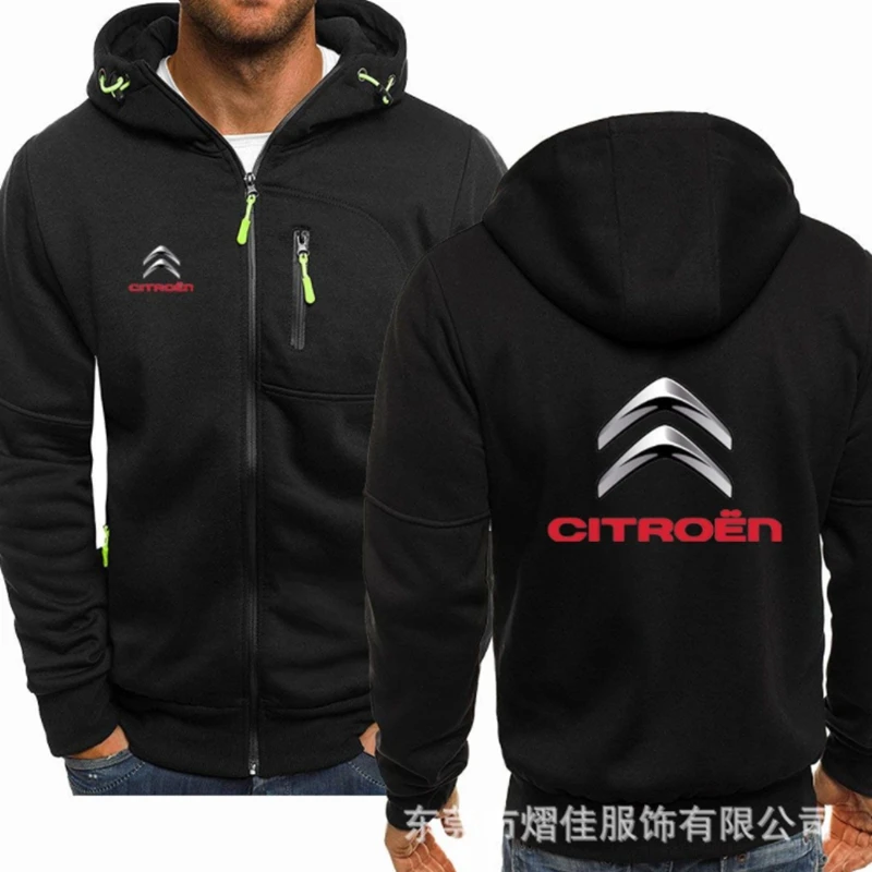 

2021 fashion men's Spring New motorcycle CITROEN Hoodie cotton casual zipper men's Hoodie