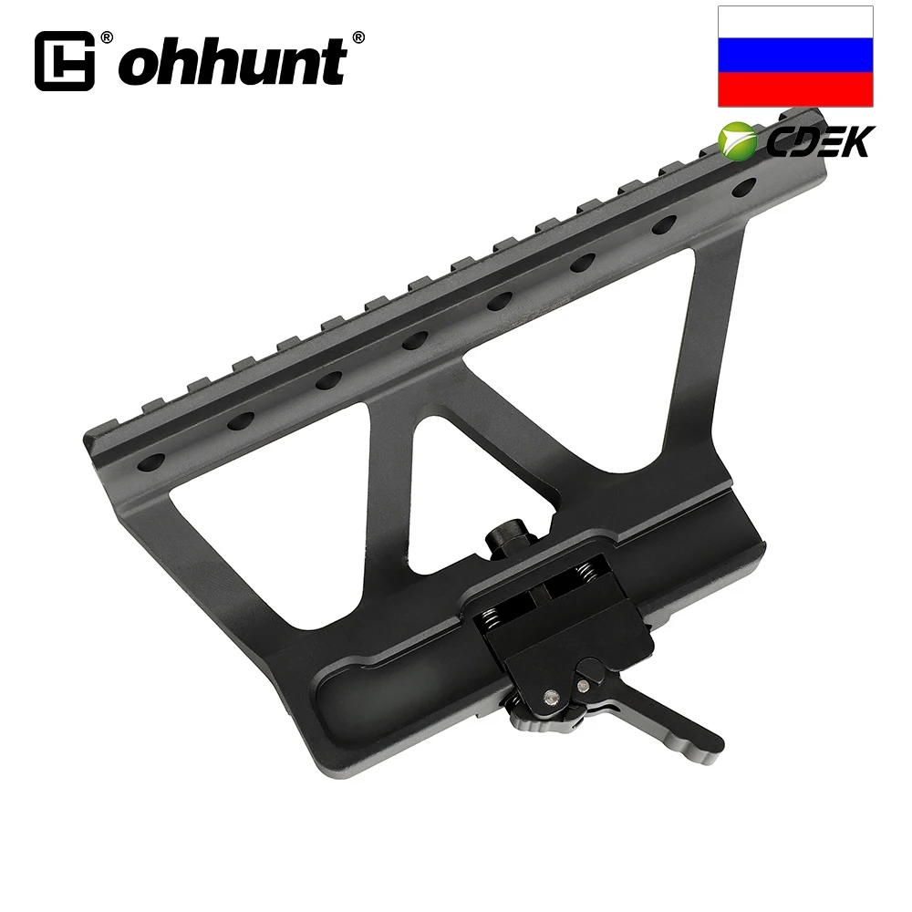Отправка из России Ohhunt новая система быстрого отсоединения для защиты AK AK47