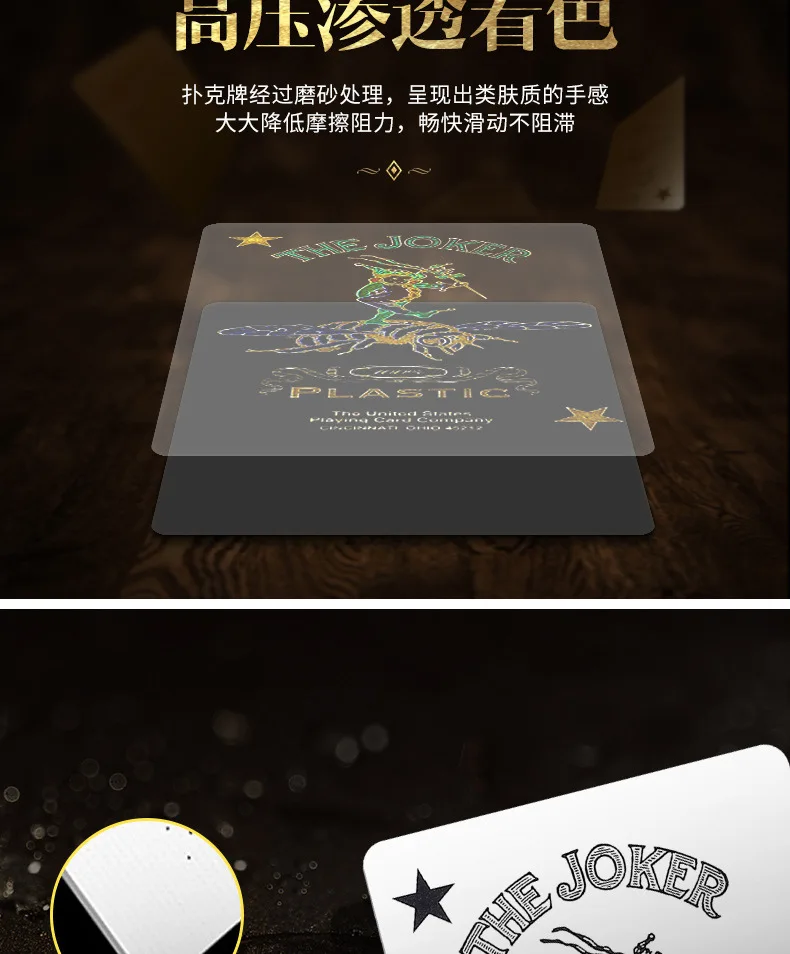 Hui qi Poker Bees Bee Игральные карты импортные двухсторонние матовые пвх мосты полностью пластиковые водонепроницаемые износостойкие