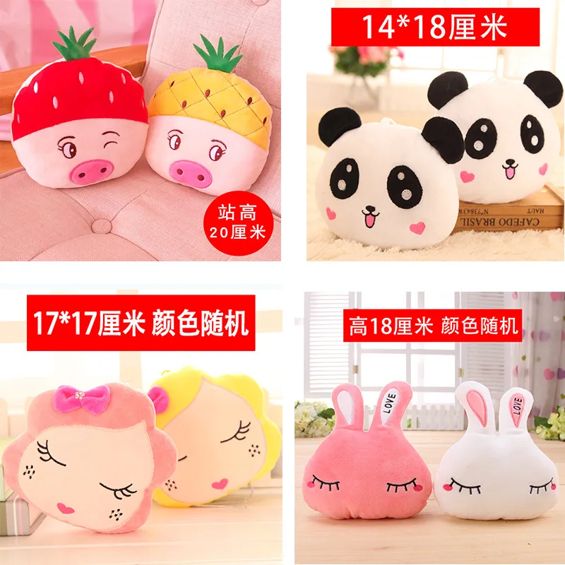 

Милая кавайная Новинка, плюшевая игрушка, бутик, 7-дюймовая кукла, креативная кукла 20 см, искусственная кукла, подарок на день рождения и Рожд...