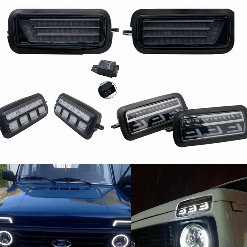 Для Lada Niva 4X4 19951996 2019 Автомобильный светодиодный DRL светильник s с белые дневные