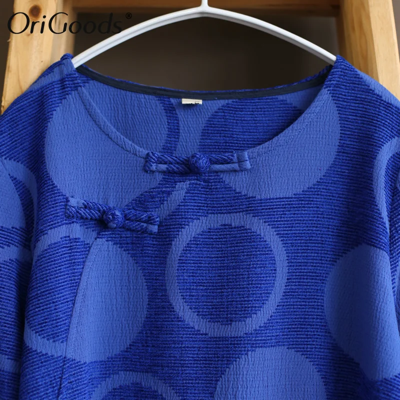 

OriGoods Long sleeve Dress Women Solid Red Blue Long Dress O-neck Loose Casual Dress 2020 Spring Summer New Dress Vestidos A458