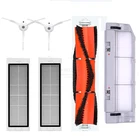 Сменная деталь для робота-пылесоса XIAOMI MI Roborock S5 Max S50 S51 Roborock S6 MaxV, основная щетка, Hepa фильтр xaiomi Xaomi