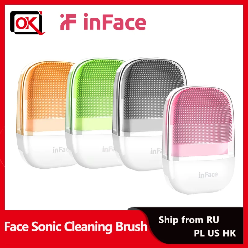 Оригинальная электрическая щетка для лица Inface уход за кожей силиконовый