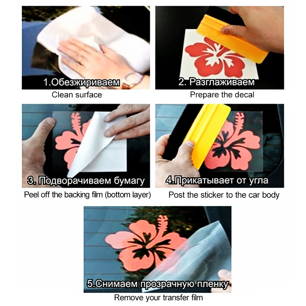 DS24 Aloha цветы остров закат Гибискус пальмы фотография наклейка для окна стены